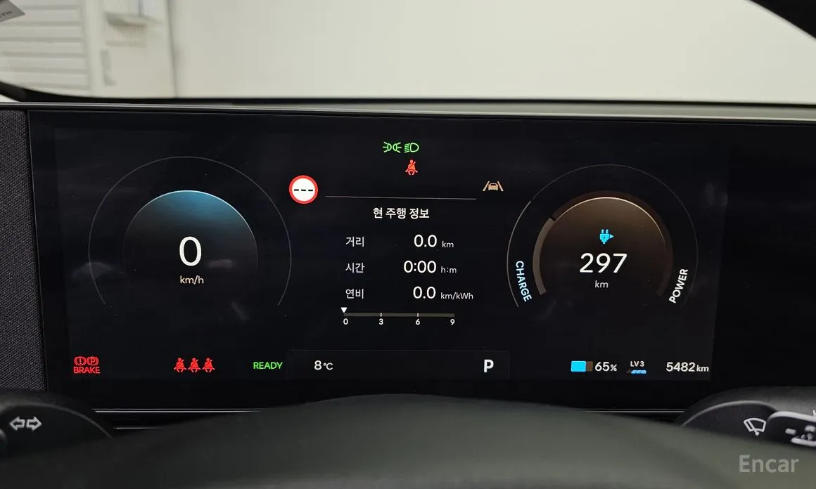 Hyundai Ioniq 5 2024 Standard