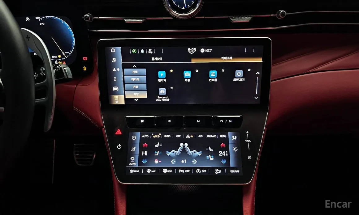 Maserati Grecale 2022 2.0 AWD GT