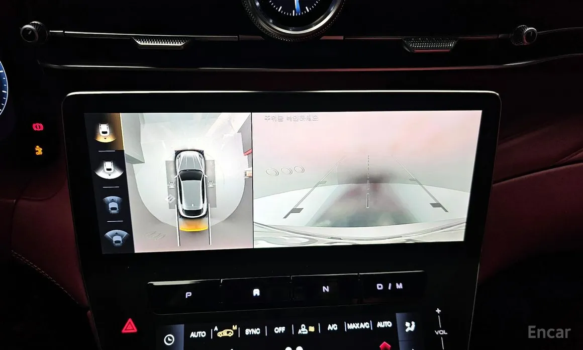 Maserati Grecale 2022 2.0 AWD GT