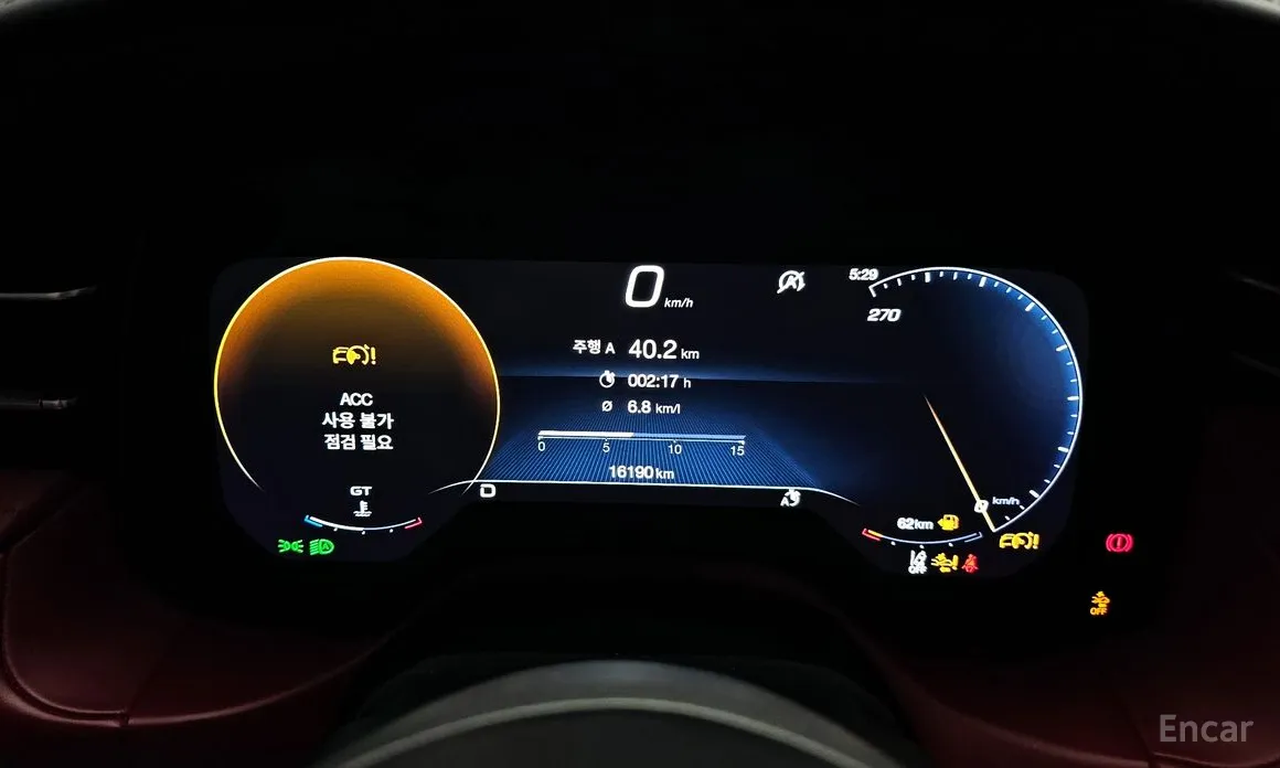 Maserati Grecale 2022 2.0 AWD GT