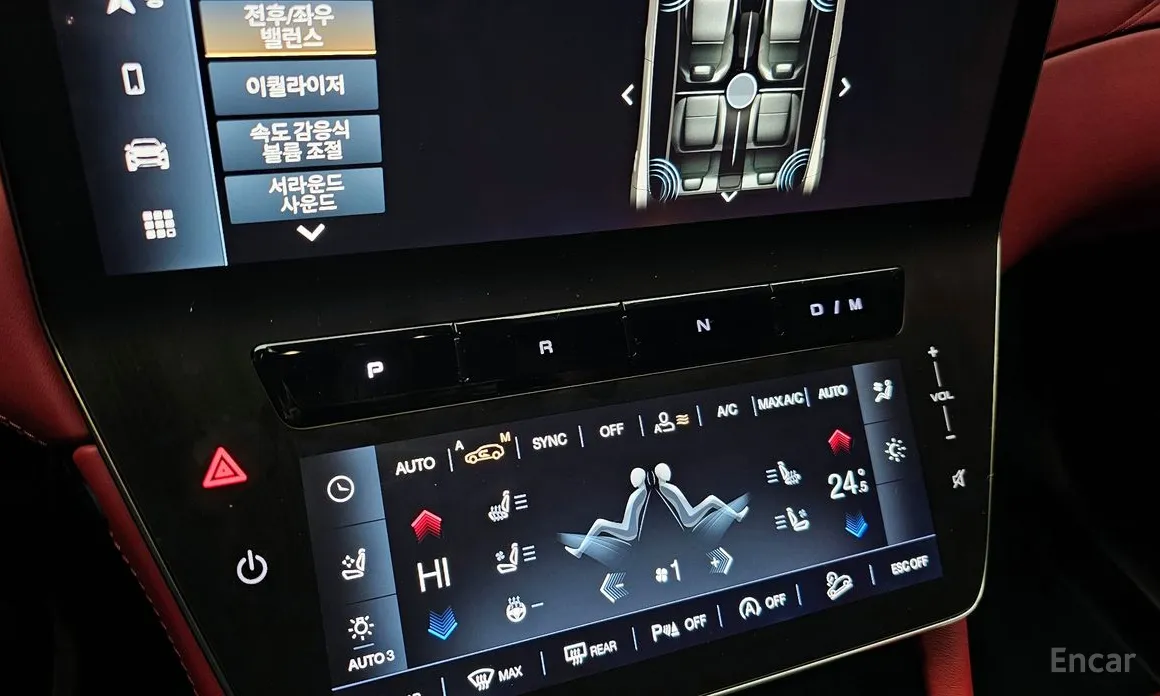 Maserati Grecale 2022 2.0 AWD GT