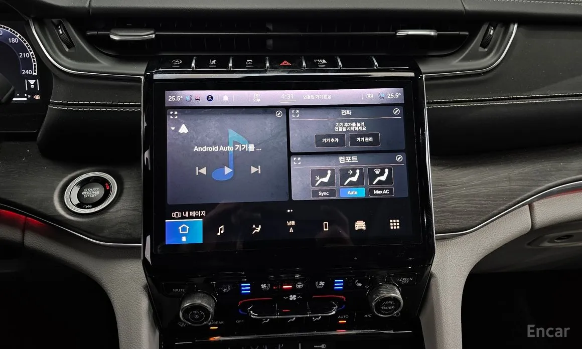 Jeep Cherokee 2021 L 3.6 Overland