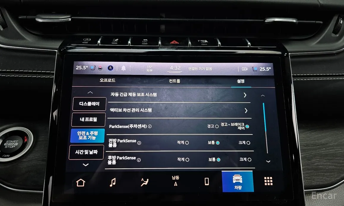 Jeep Cherokee 2021 L 3.6 Overland