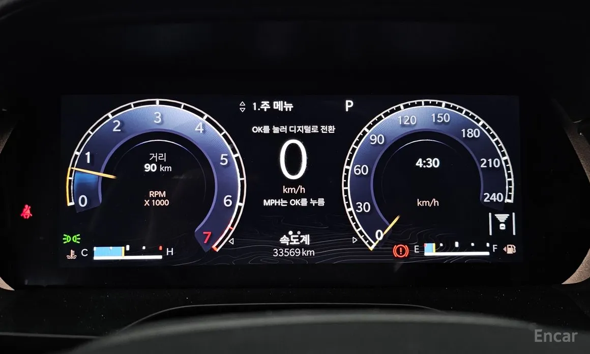 Jeep Cherokee 2021 L 3.6 Overland