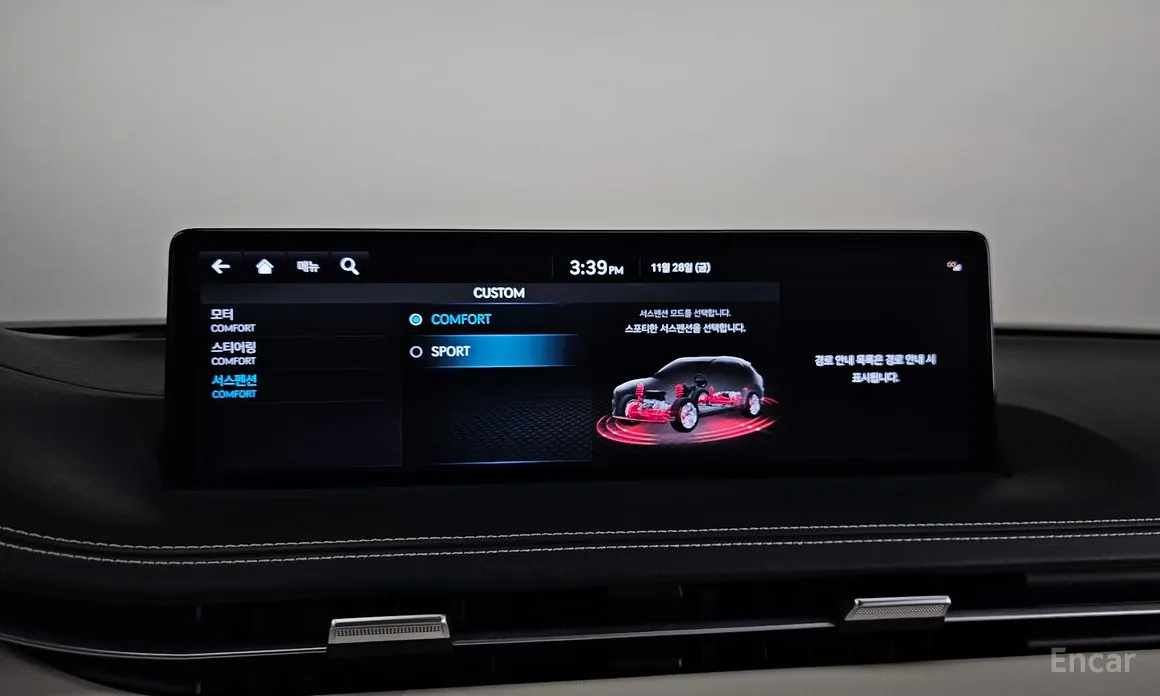 Genesis GV70 2022 e-AWD