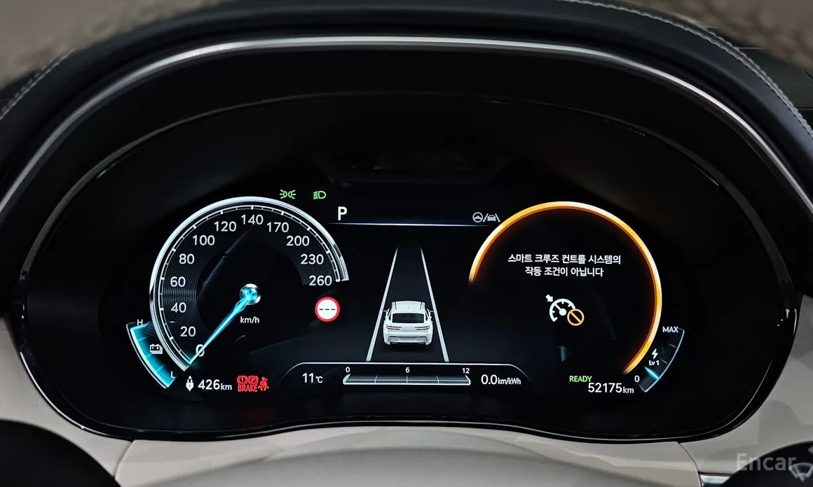 Genesis GV70 2022 e-AWD