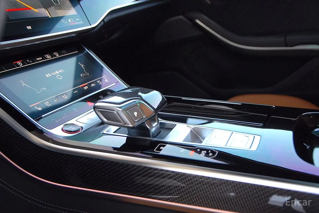 Audi S8 2020 4.0 TFSI Quattro LWB