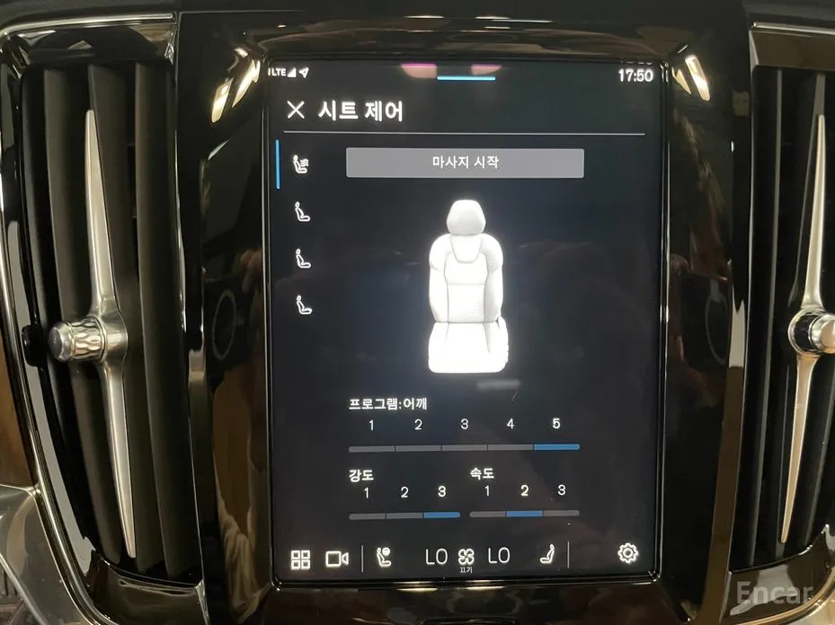 Volvo S90 2016 B5 Ultimate Bright