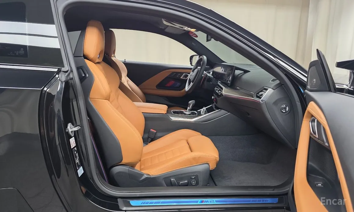 BMW M2 2023 M2 Coupe