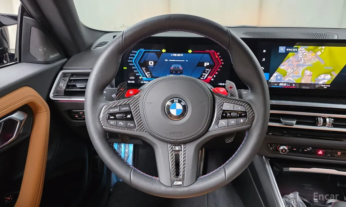 BMW M2 2023 M2 Coupe