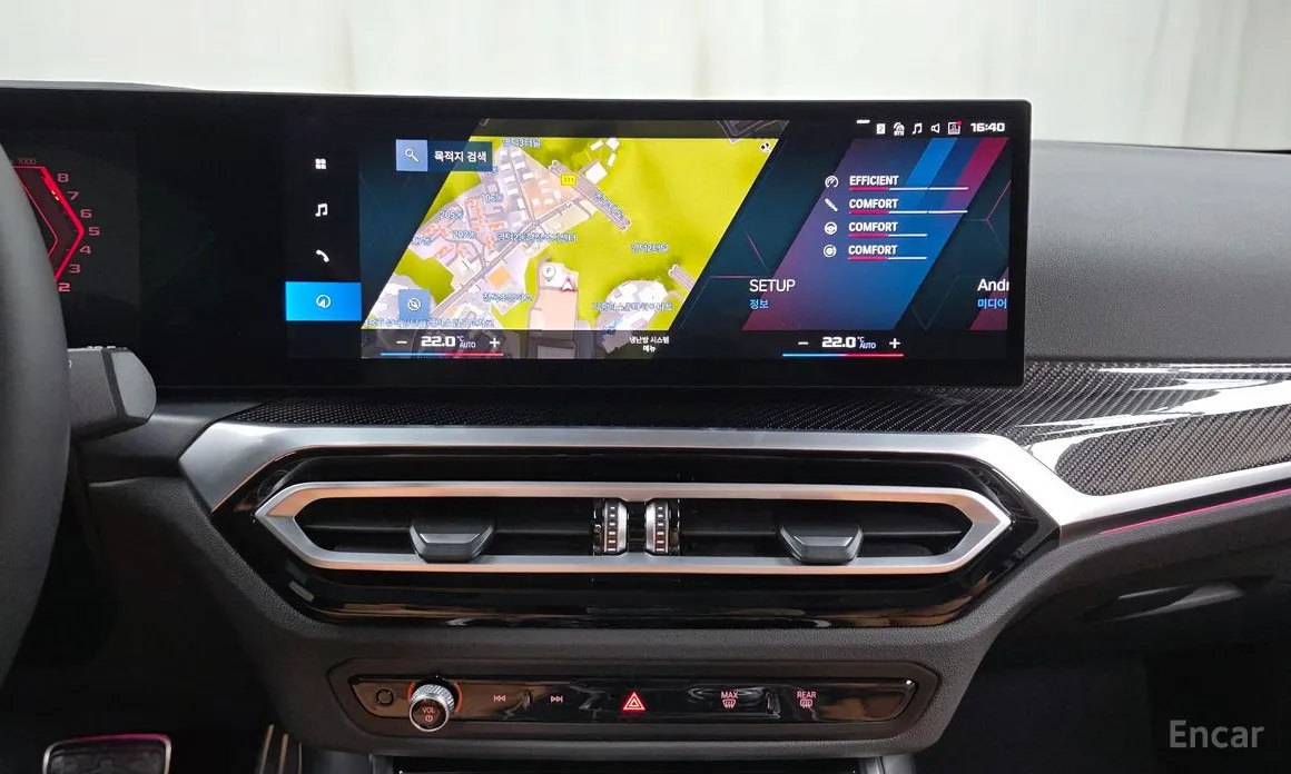 BMW M2 2023 M2 Coupe