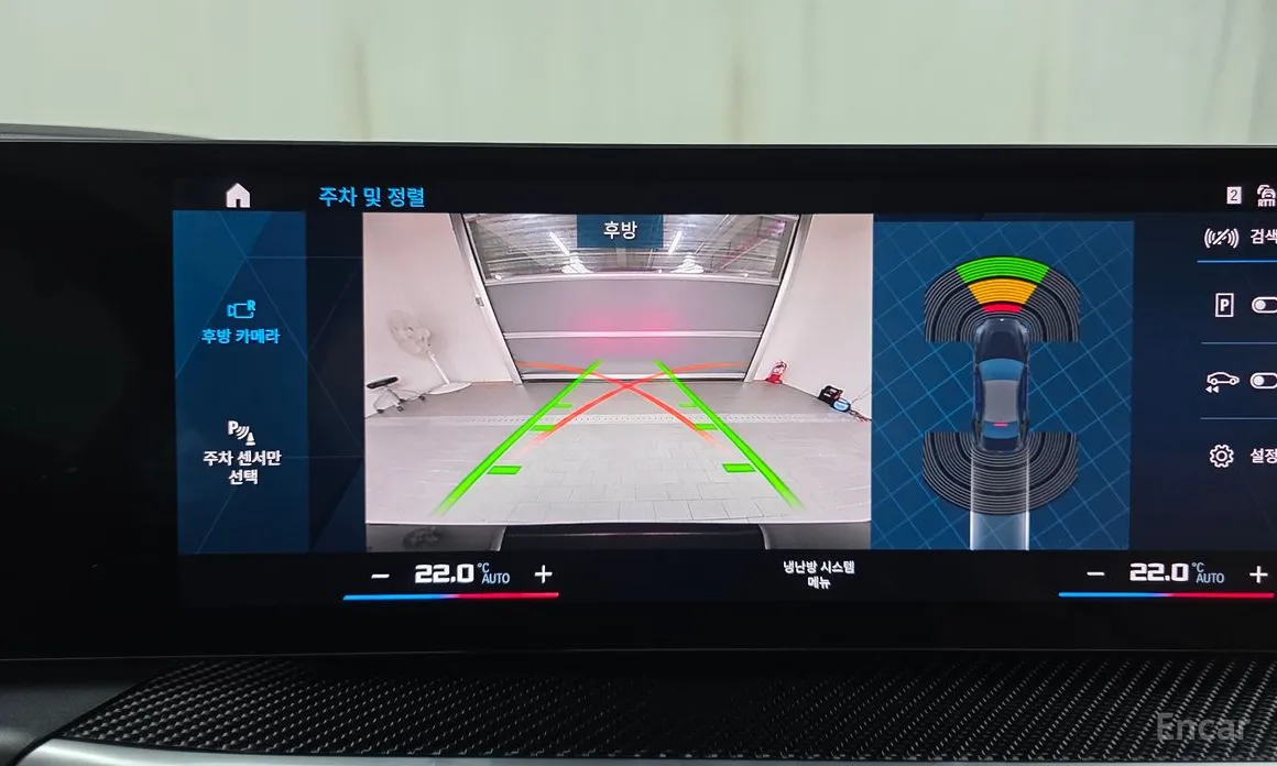 BMW M2 2023 M2 Coupe