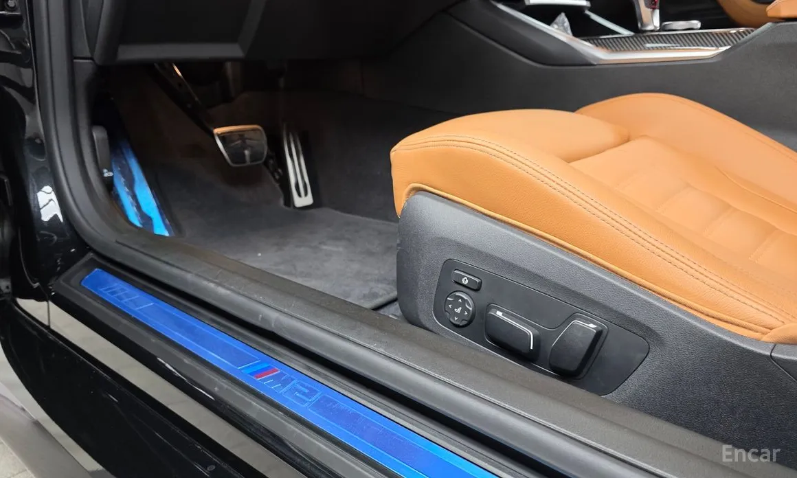 BMW M2 2023 M2 Coupe