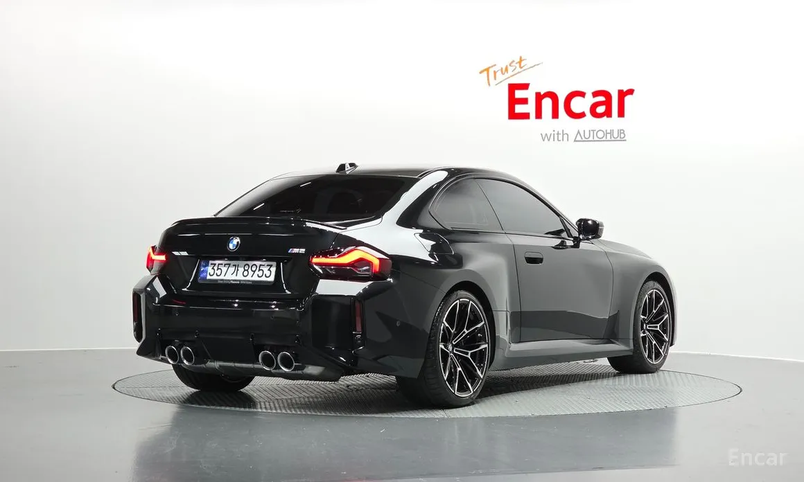BMW M2 2023 M2 Coupe