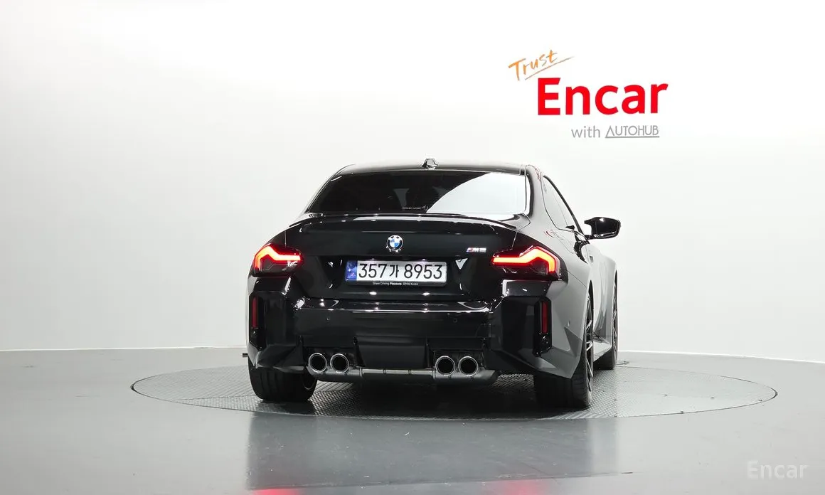 BMW M2 2023 M2 Coupe