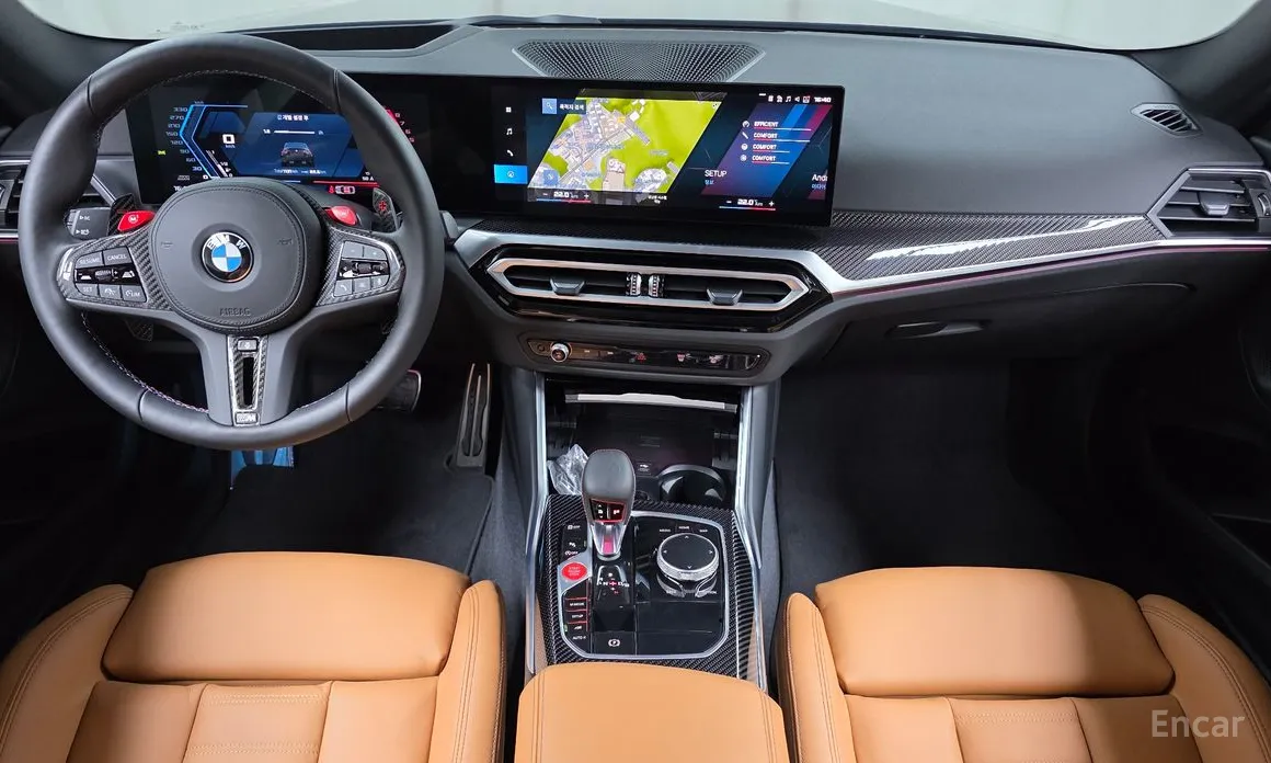 BMW M2 2023 M2 Coupe