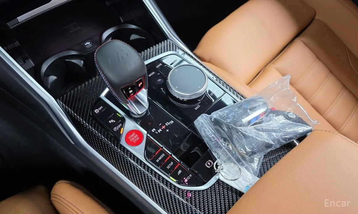 BMW M2 2023 M2 Coupe