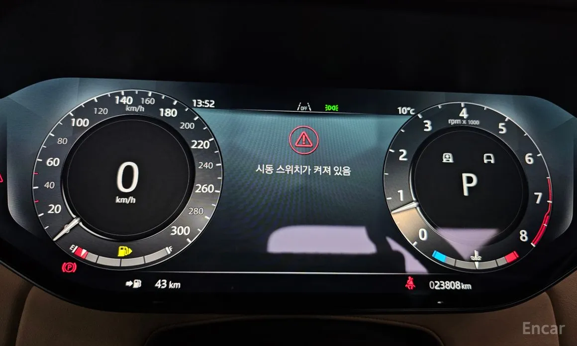 Land Rover Range Rover 2022 P530 Autobiography Long Wheel Base