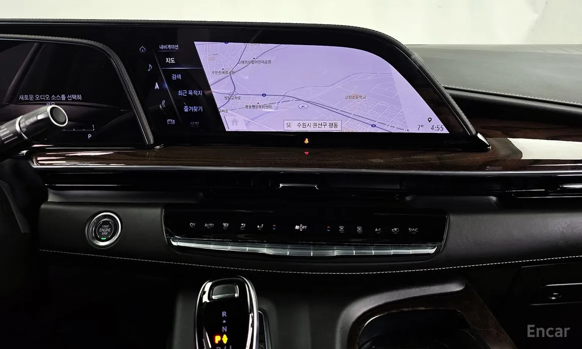 Cadillac Escalade 2021 6.2