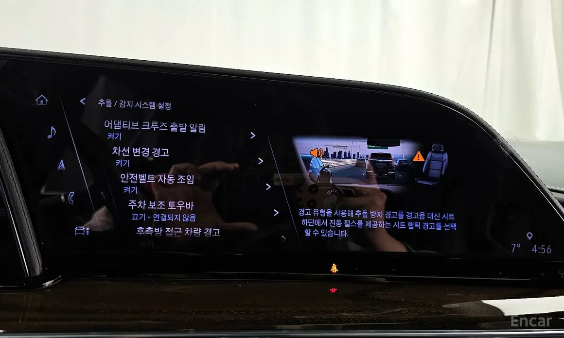 Cadillac Escalade 2021 6.2