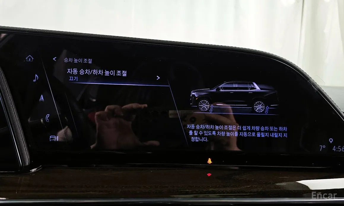 Cadillac Escalade 2021 6.2