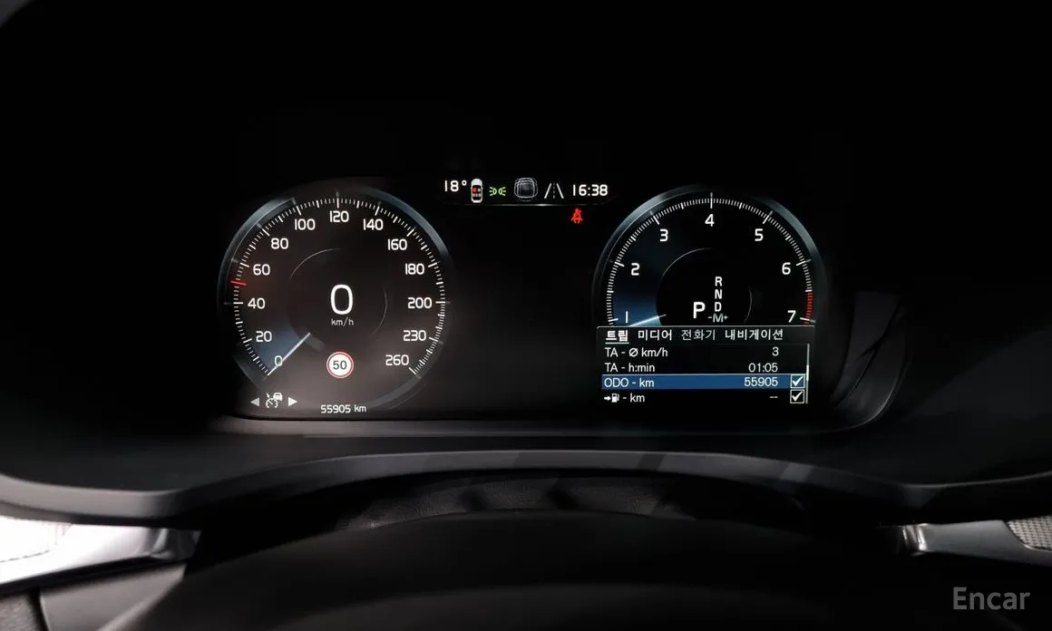 Volvo S60 2019 B5 R-Design