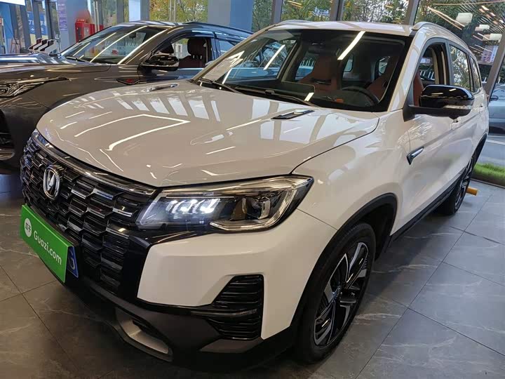 Changan CS75 2024 2024款 畅享版 1.5T DCT尊贵型