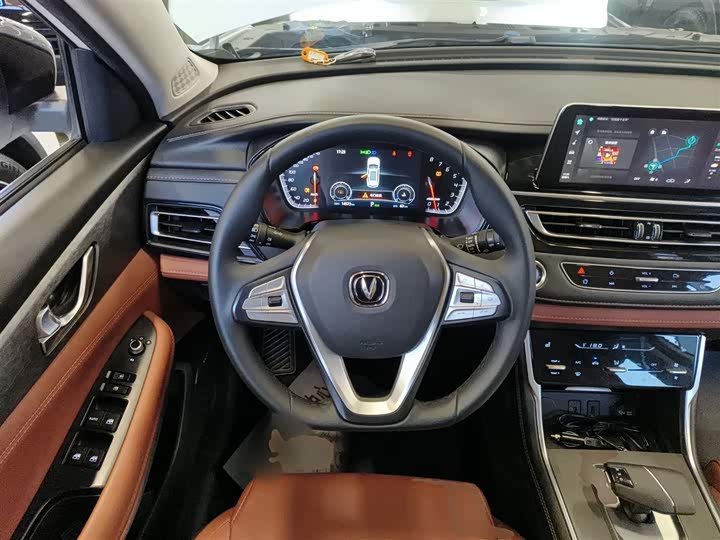 Changan CS75 2024 2024款 畅享版 1.5T DCT尊贵型