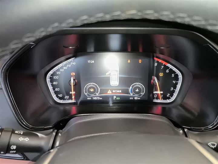 Changan CS75 2024 2024款 畅享版 1.5T DCT尊贵型