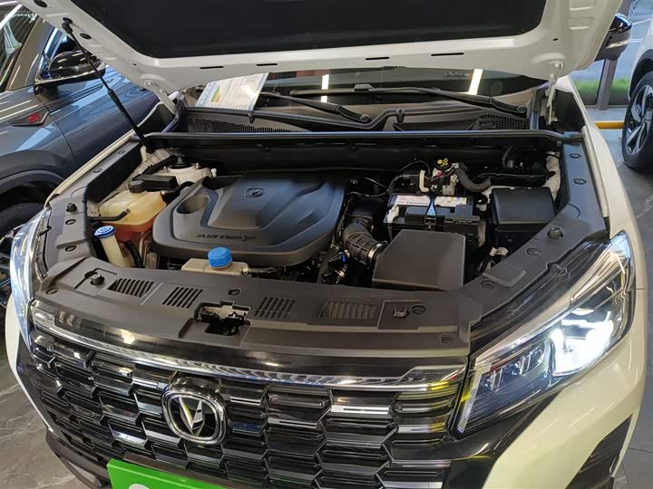 Changan CS75 2024 2024款 畅享版 1.5T DCT尊贵型