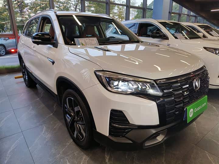 Changan CS75 2024 2024款 畅享版 1.5T DCT尊贵型