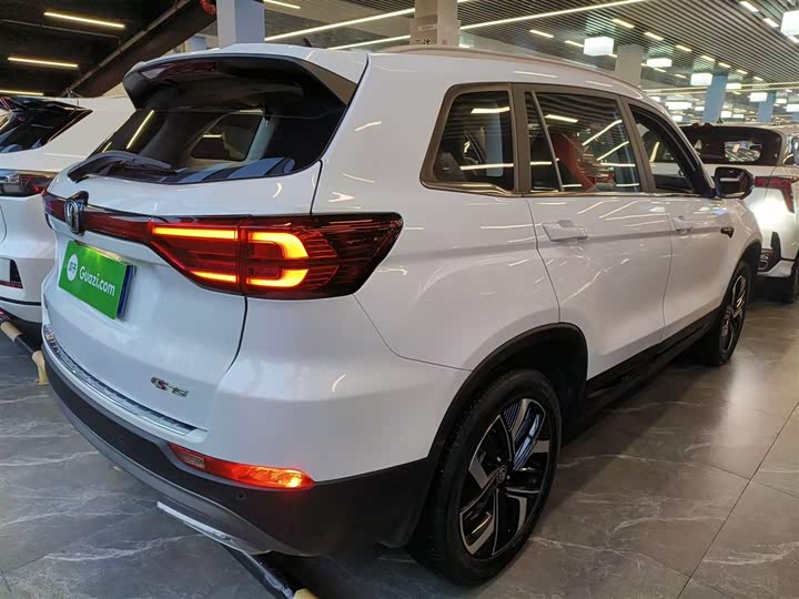 Changan CS75 2024 2024款 畅享版 1.5T DCT尊贵型