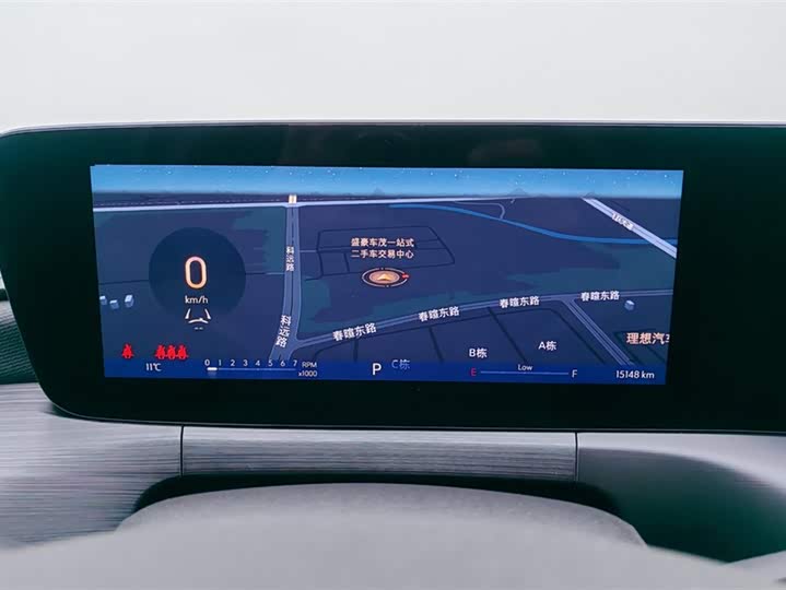 Buick Verano 2023 2023款 Pro 乐享版