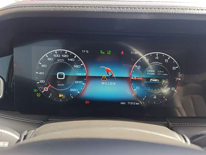 Jetour X90 2019 2019款 1.5T 手动智享型 5座 国V