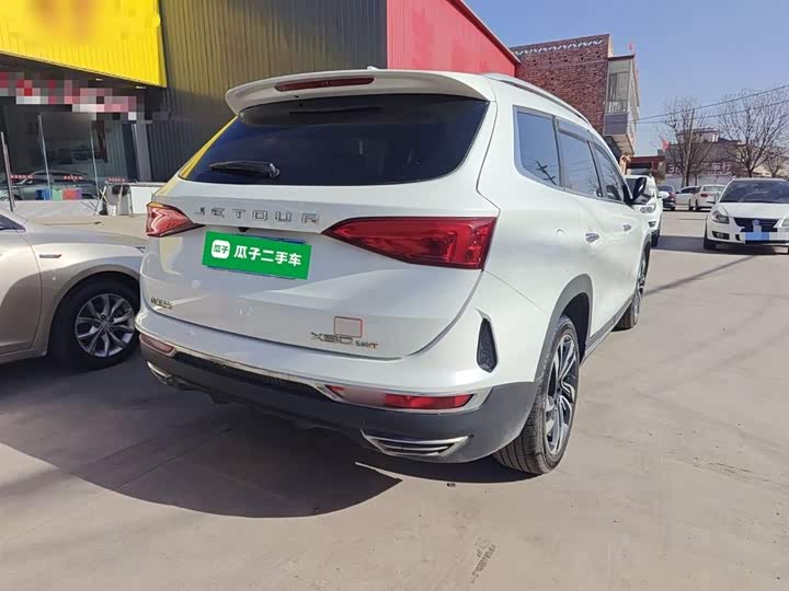 Jetour X90 2019 2019款 1.5T 手动智享型 5座 国V