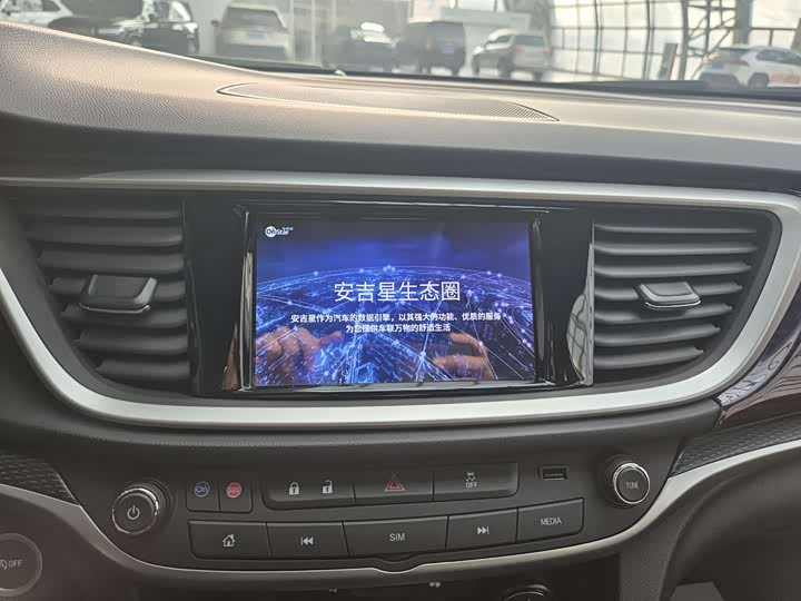 Buick Excelle GT 2021 2021款 1.3T 自动轻混动精英型