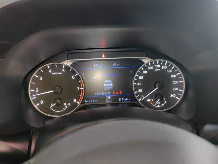 Nissan Teana 2022 2022款 2.0L XL-TLS 悦享版