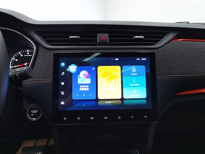 Roewe RX3 2021 2021款 PRO 1.6L CVT旗舰型