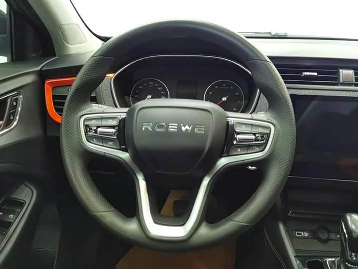 Roewe RX3 2021 2021款 PRO 1.6L CVT旗舰型