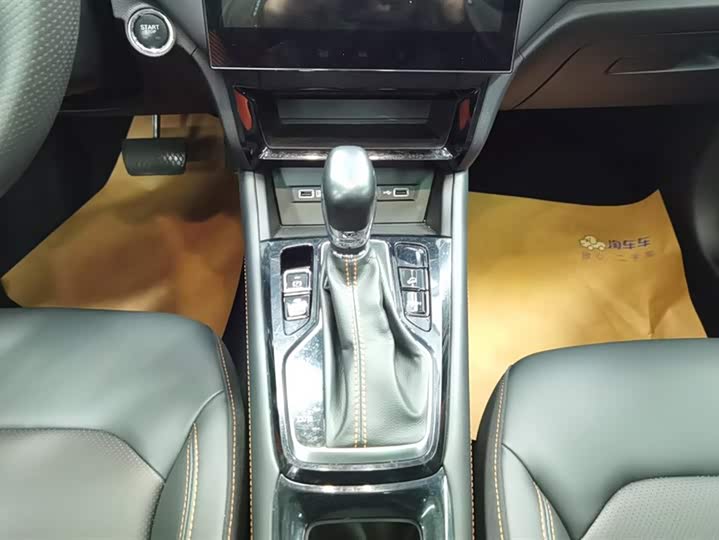 Roewe RX3 2021 2021款 PRO 1.6L CVT旗舰型