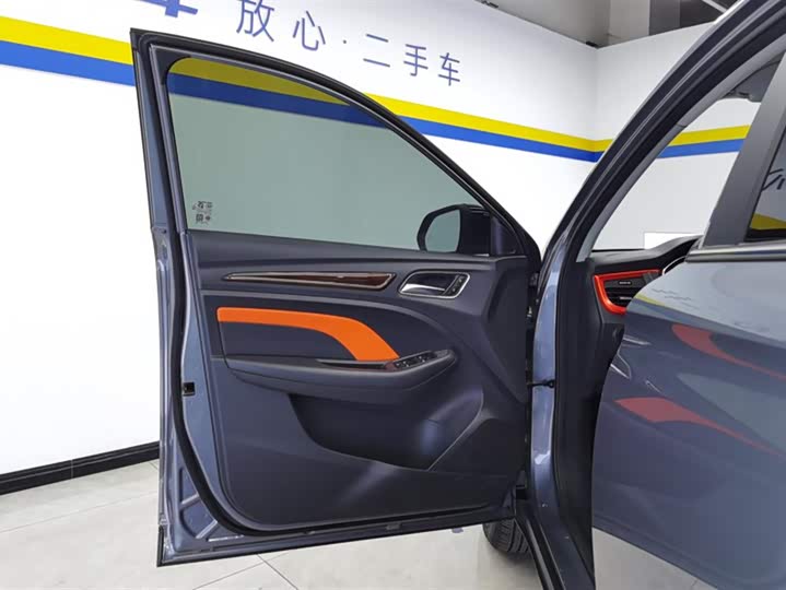 Roewe RX3 2021 2021款 PRO 1.6L CVT旗舰型