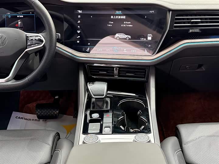 Volkswagen Touareg 2023 2023款 2.0TSI 锐尚版