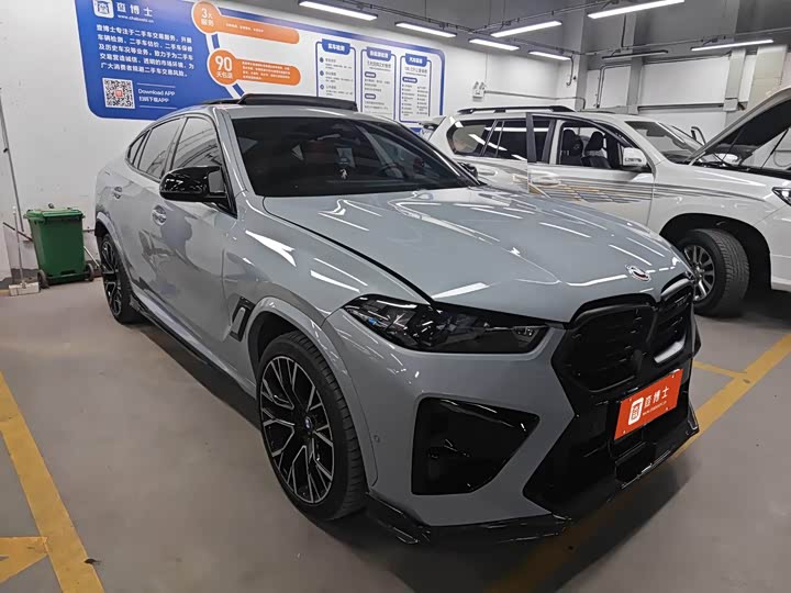 BMW X6 M 2023 2023款 X6 M 雷霆版