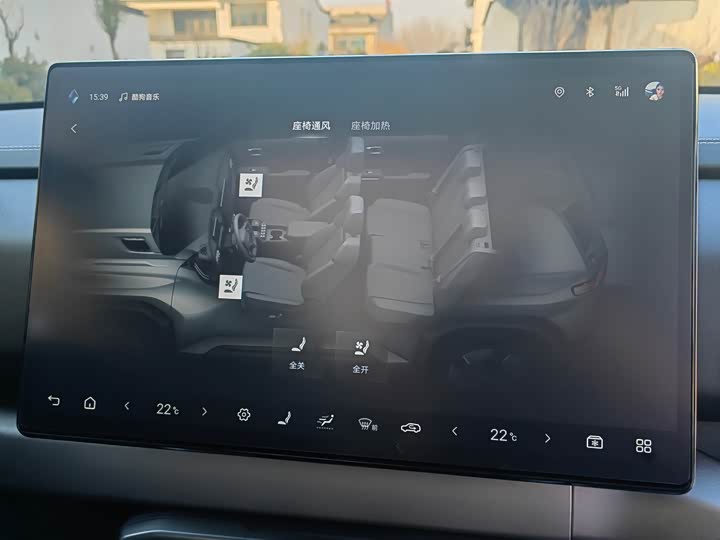 BYD FangChengBao Titanium 3 (Tai 3) 2025 2025款 501KM 四驱Ultra版