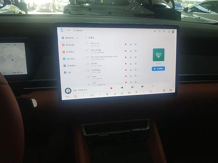 BYD Tang L 2025 2025款 DM 175KM无人机玩家版