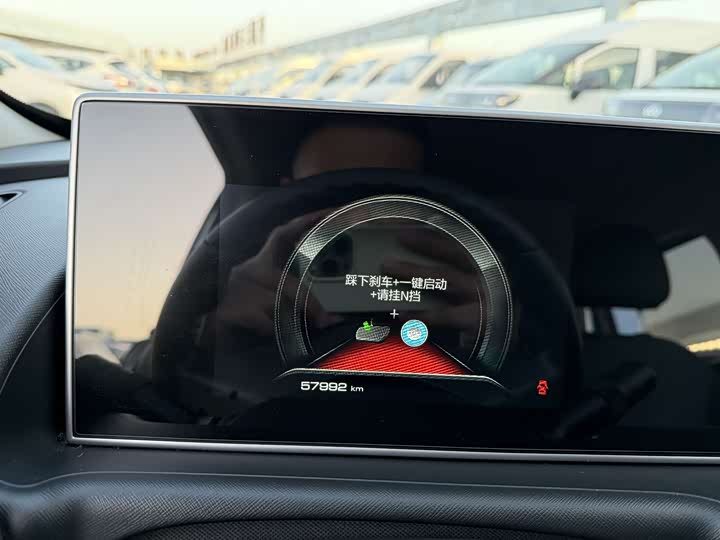 Ora White Cat 2022 2022款 小野猫版 360km 豪华型 三元锂