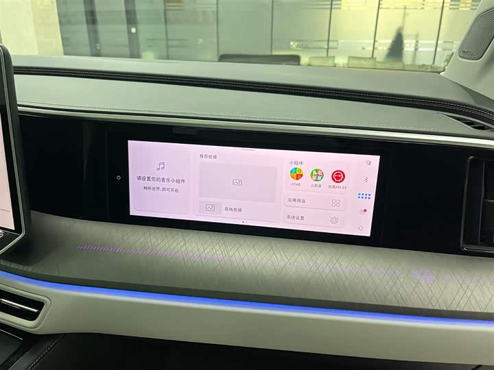 Volkswagen Talagon 2026 2026款 450TSI 四驱旗舰 6座