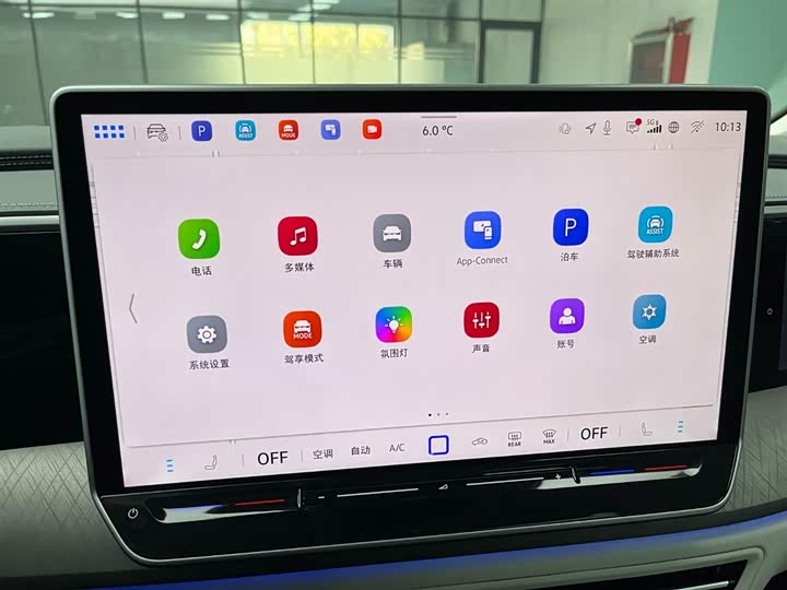 Volkswagen Talagon 2026 2026款 450TSI 四驱旗舰 6座