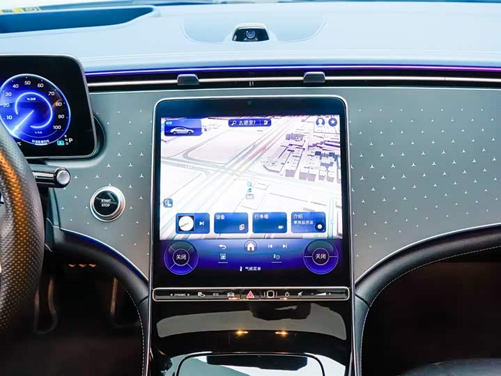 Mercedes-Benz EQE 2022 2022款 350 先型特别版