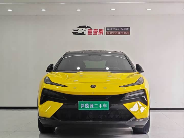 Lotus Eletre 2023 2023款 ELETRE R+